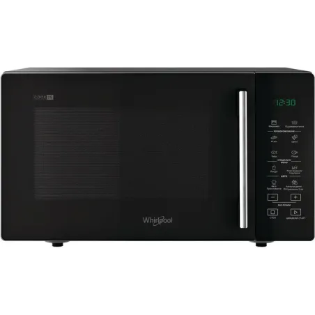 Мікрохвильовка Whirlpool MWP 251 B, пакування пошкоджене, товар цілий.