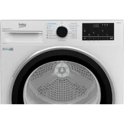 Сушильна машина Beko B5T69233, пакування пошкоджене, товар цілий.