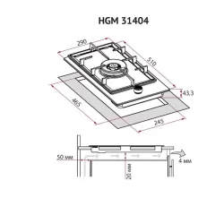 Варильна поверхня газова Perfelli HGM 31404 BL, пакування пошкоджене, товар цілий.