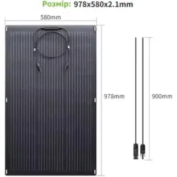 Сонячна панель ALLPOWERS AP-SF-001 100W 25.5V, пакування пошкоджене, товар цілий.