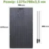 Сонячна панель ALLPOWERS AP-SF-002 200W 32V, пакування пошкоджене, товар цілий.