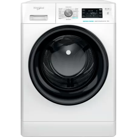 Пральна машина Whirlpool FFB 8248 BV, пакування пошкоджене, товар цілий.